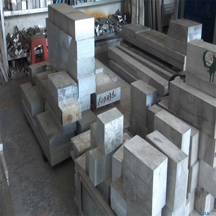 Aluminum 2219