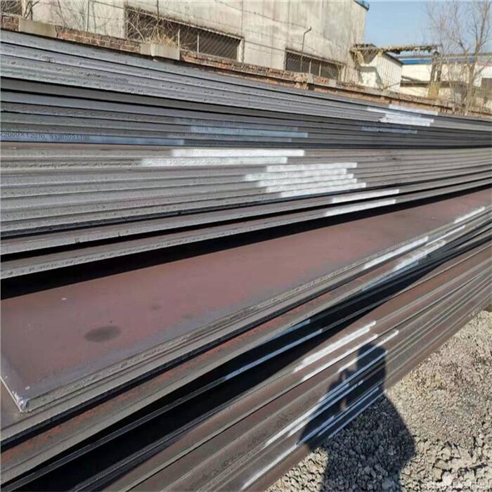 Boiler Steel Plate