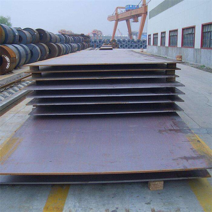 BV A550 Steel Plate
