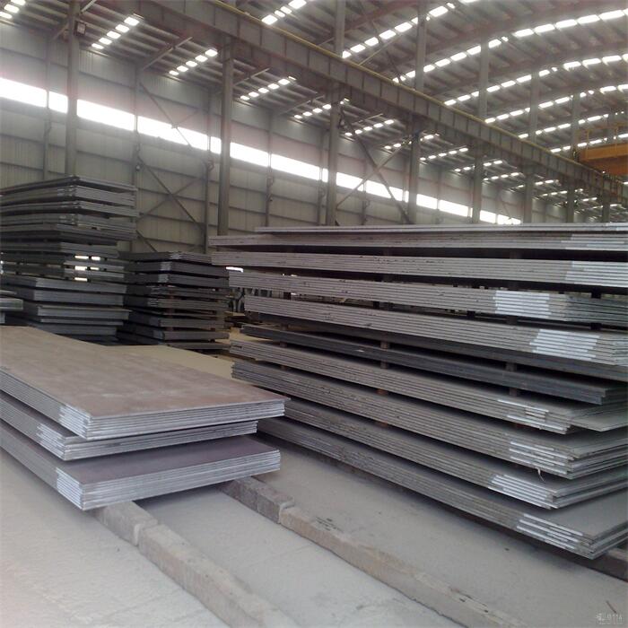 JIS G3131 Hot-roll Mild Steel Plates