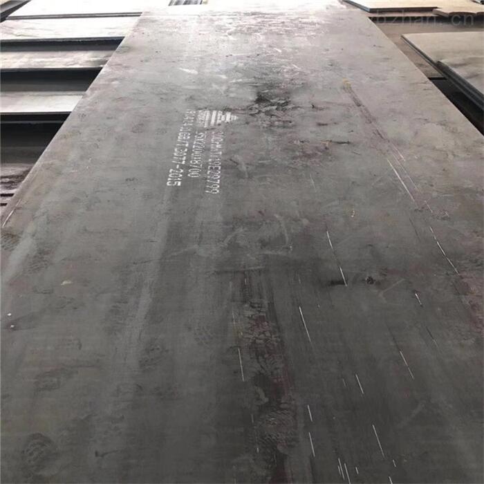 18mm Thickness Hot Rolled Mild Steel Plate CCS-A