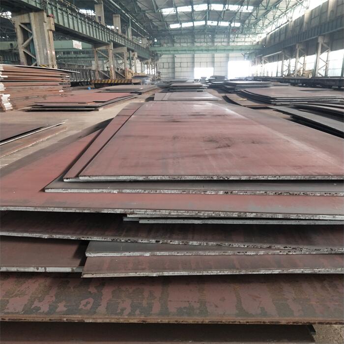 CCS/A Steel Plate